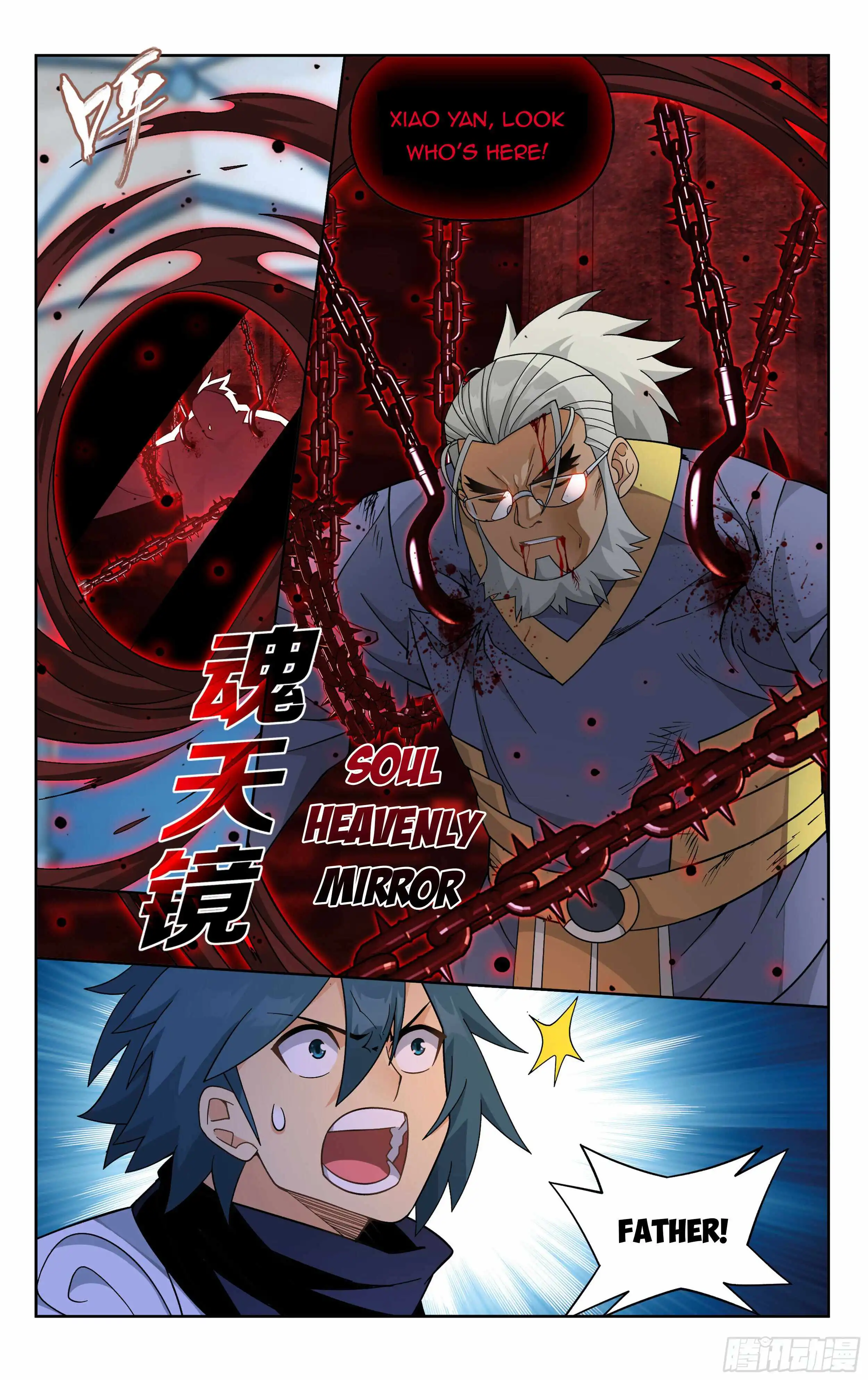 Battle Through The Heavens Chapter 385 17